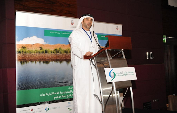Abu Dhabi Aims To Cut Water Losses In Half By 2030 Waterworld