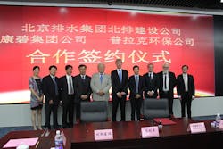 Cambi China Cambi China