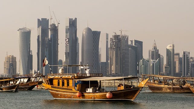 Corniche Doha Qatar Web