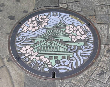 First Place Winner Osaka 19