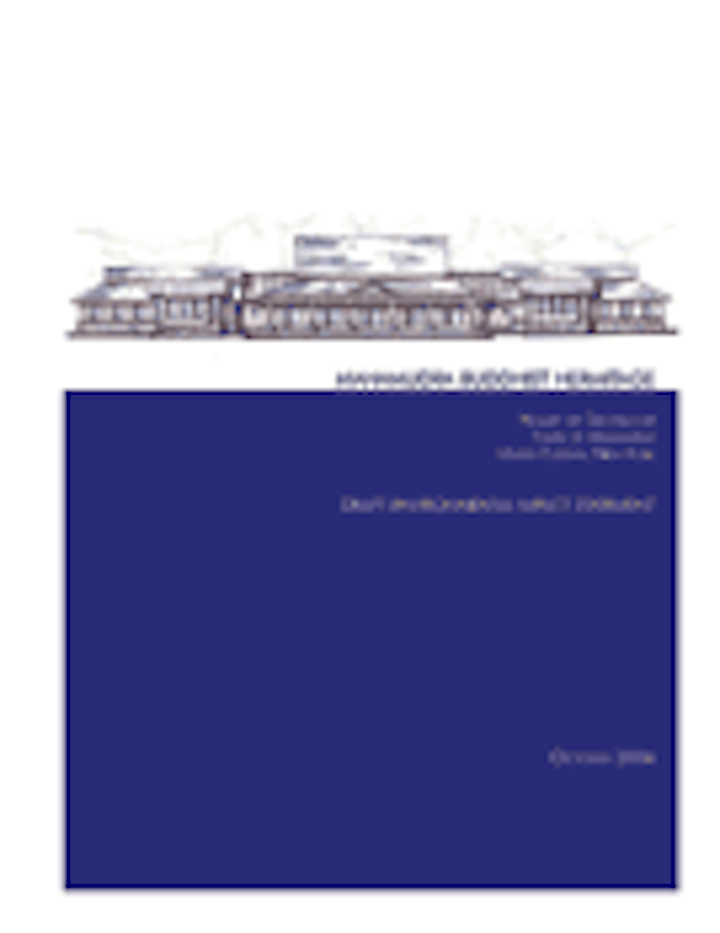 Th 251561