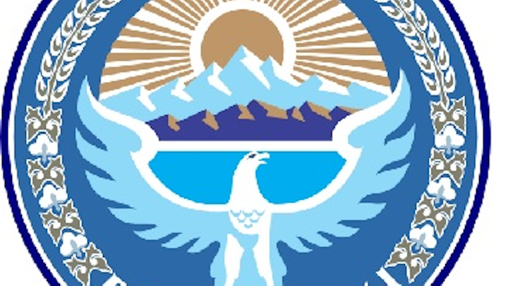 Content Dam Ww Online Articles 2016 06 Kyrgyz Logo