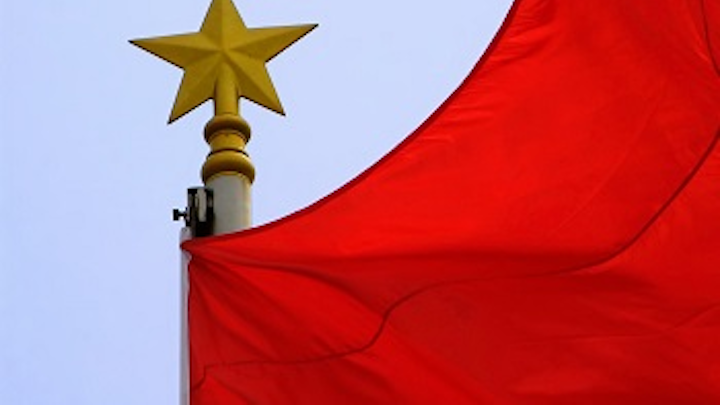 Content Dam Ww Online Articles 2016 09 China Flag