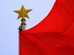 Content Dam Ww Online Articles 2016 09 China Flag