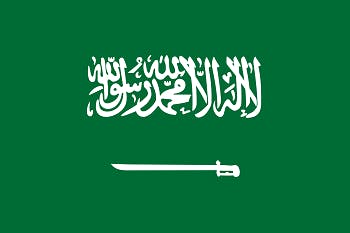 Content Dam Ww Online Articles 2016 09 Saudi Flag
