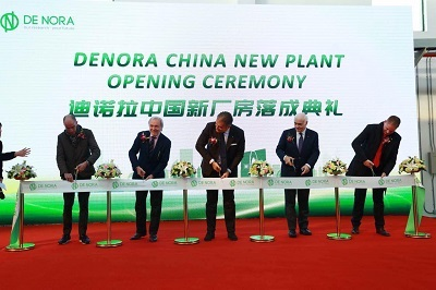 Content Dam Ww Online Articles 2017 11 De Nora China New Plant Opening Ceremony