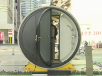 Content Dam Ww Online Articles 2018 03 Ww Newscast 20180319 Story4a Opod Tube Housing Credit Associated Press