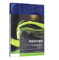 1803wwres P05 1803wwres P05