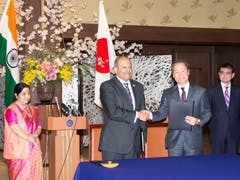 Jica Chennai Jica Chennai