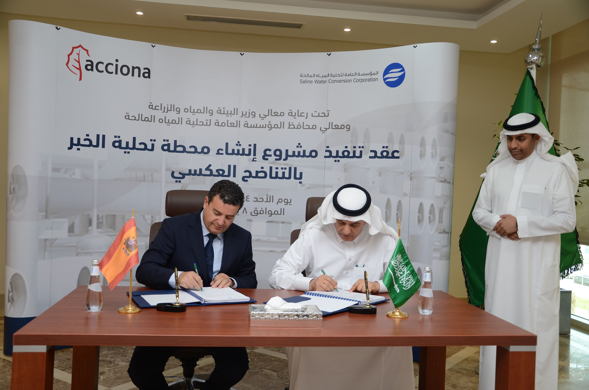 Content Dam Ww Online Articles 2018 07 Fotos 5