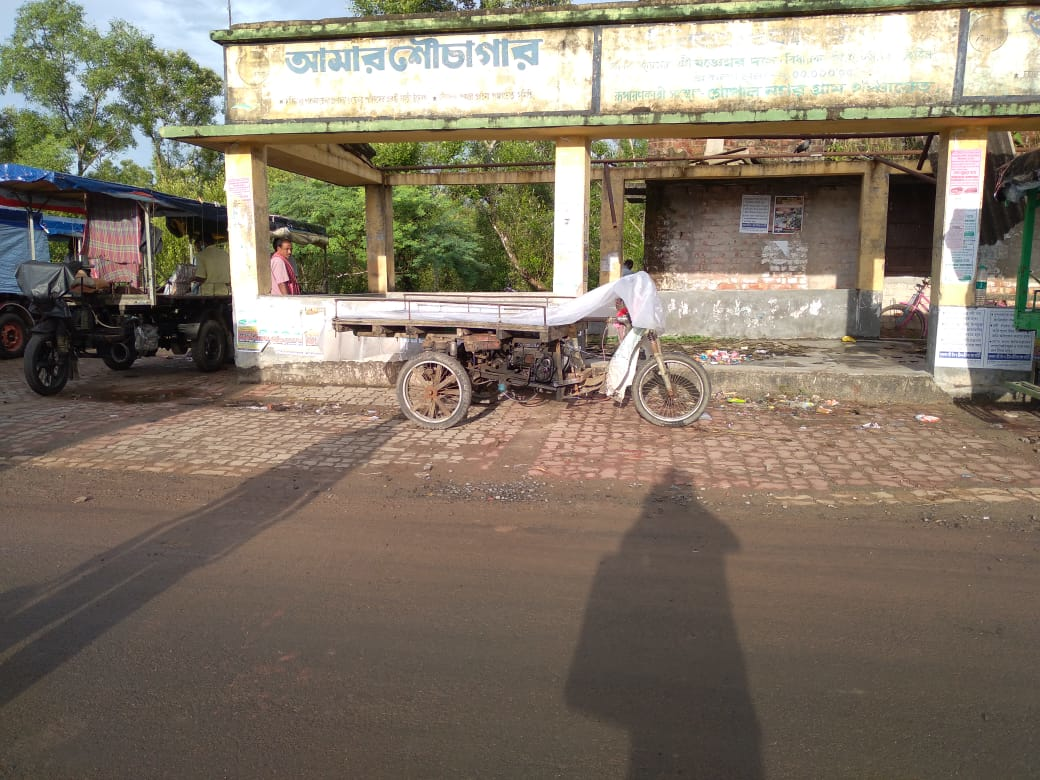 Water Distribution Centre Front View 5fc6a1dd4bffc