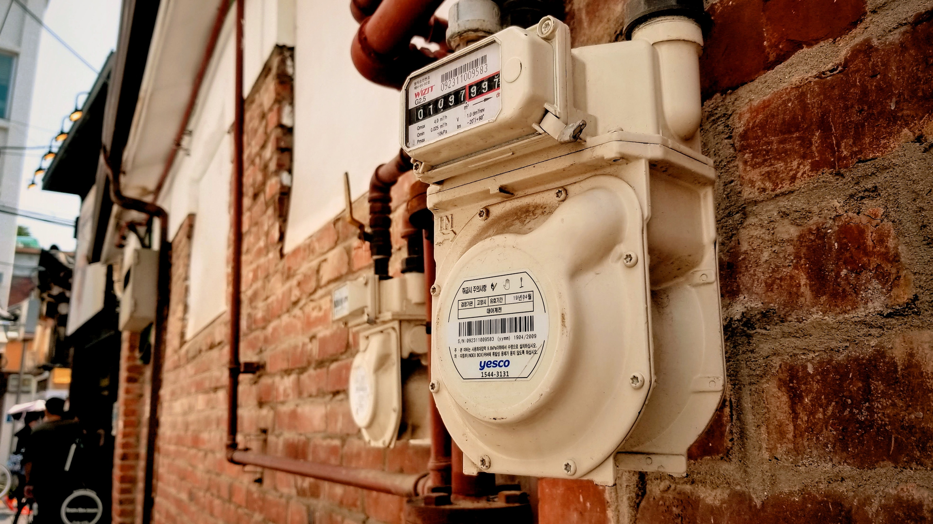 A water meter in South Korea.